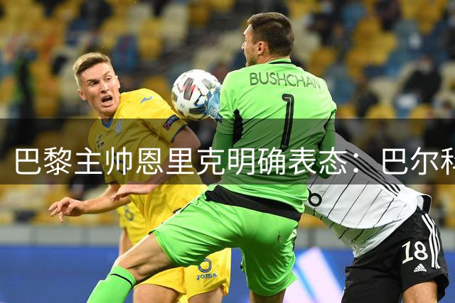 about image